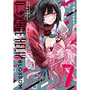 DOUBLE HELIX BLOSSOM 7