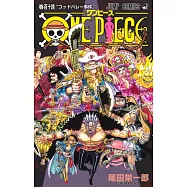 ONE PIECE 114