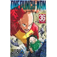 ワンパンマン 36
