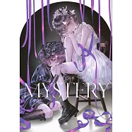 清原紘畫集：MYSTERY(作者簽名版)
