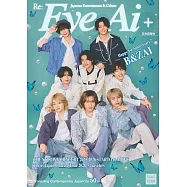 日本娛樂文化誌國際英文版 Vol.15：B&ZAI