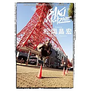 小林BAKU 40週年紀念攝影寫真專集：松岡昌宏