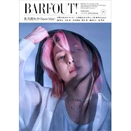 東京娛樂新印象 VOL.366：佐久間大介