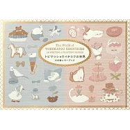 Tobimatsu Shoichiro可愛插畫信紙組收藏手冊100