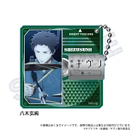 GIVEN：去海邊光碟造型場面寫真鑰匙圈：八木玄純