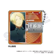 GIVEN：去海邊光碟造型場面寫真鑰匙圈：中山春樹