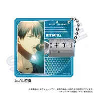 GIVEN：去海邊光碟造型場面寫真鑰匙圈：上之山立夏