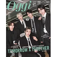 OGGI(2026.04)特別版：TOMORROW X TOGETHER