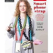 鉤針編織時髦手機掛繩設計作品集