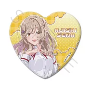 我們不可能成為戀人愛心胸章：瀨名紫陽花