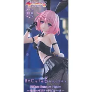 出包女王 BiCute Bunnies 茉茉‧貝莉雅‧戴比路克