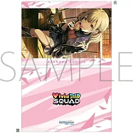 世界計畫文件夾vol.30：小豆澤心羽2