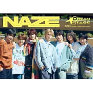 NAZE DREAM STAGE寫真集