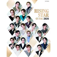 RISING STAR寶塚演員寫真名鑑 2026