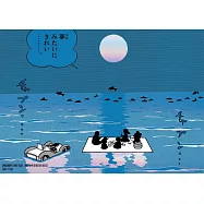 哆啦A夢大長篇精選珍藏海報：大雄的海底鬼岩城編 2