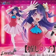 我推的孩子 Coreful公仔 小愛 B小町ver. (再販)