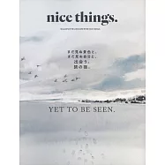 nice things.生活風格情報誌 VOL.83