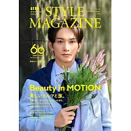 AERA STYLE型男生活情報專集 VOL.60：町田啓太