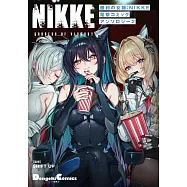 勝利の女神：NIKKE 電撃コミックアンソロジー 2