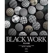 mifu黑色刺繡圖案作品集