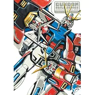 鋼彈創鬥者系列動畫公式設定資料集