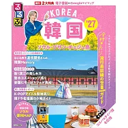 韓國首爾釜山濟州島吃喝玩樂情報大蒐集 2027