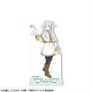 葬送的芙莉蓮壓克力立牌01：芙莉蓮A