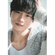 木村魁希寫真集：魁希