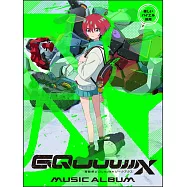 機動戦士Gundam GQuuuuuuX鋼琴樂譜集