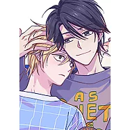 ひとりじめマイヒーロー 17 特装版