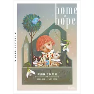 深瀨優子畫集手冊：home‧hope