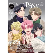 Ani=PASS日本人氣卡漫聲優情報特集 #32：現在的是哪一個多聞!?F/ACE