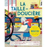 デザインのアトリエ 銅版印刷