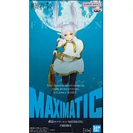 葬送的芙莉蓮 MAXIMATIC 芙莉蓮