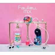 容易對付的惡魔大人 OP「初恋モーメント」收錄專輯「MiX」初回限定盤 Faulieu.