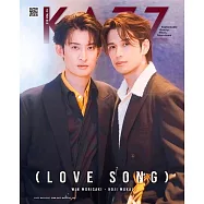 KAZZ泰國影視情報專集 #212：森崎溫&向井康二