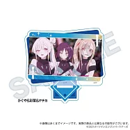 超級輝耀姬!場景壓克力立牌：輝耀&彩葉