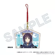 超級輝耀姬!繪馬吊飾：酒寄彩葉