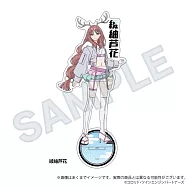 超級輝耀姬!姓名壓克力立牌：綾紬蘆花