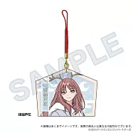 超級輝耀姬!繪馬吊飾：綾紬蘆花