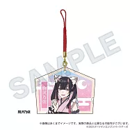 超級輝耀姬!繪馬吊飾：駒澤乃依