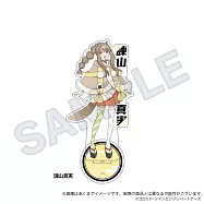 超級輝耀姬!姓名壓克力立牌：諫山真實