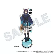 超級輝耀姬!姓名壓克力立牌：酒寄彩葉