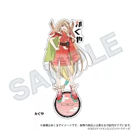 超級輝耀姬!姓名壓克力立牌：輝耀