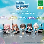 扭蛋 BanG Dream Its MyGO公仔RICH(全5款)