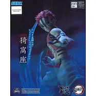 鬼滅之刃 Xross Link 猗窩座 (再販)