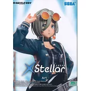 GIRLS BAND CRY Xstellar Rupa