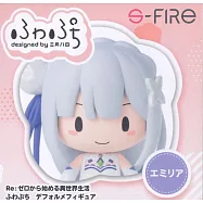 Re：從零開始的異世界生活 fuwa petit 公仔 艾蜜莉亞