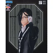 黑執事 寄宿學校編 Luminasta 賽巴斯欽.米卡艾利斯