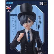 黑執事 寄宿學校編 Luminasta 夏爾.凡多姆海威